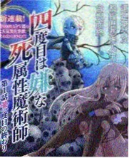 王翰仪录音室母带版爱是你我封面