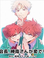钢琴纯音乐版爱是你我封面